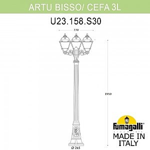 Столб фонарный уличный Fumagalli Cefa U23.158.S30.AYF1R