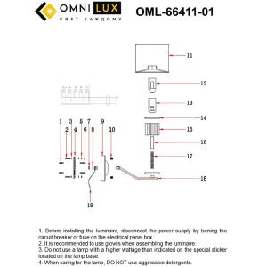 Настенное бра Omnilux Grandate OML-66411-01