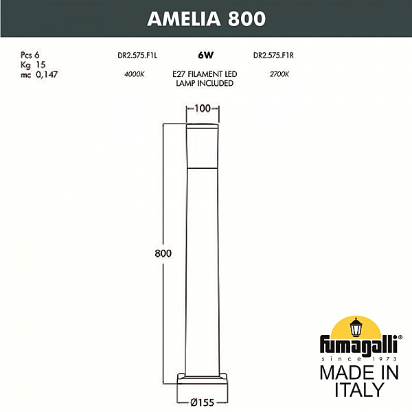 Уличный наземный светильник Fumagalli Amelia DR2.575.000.BYF1R