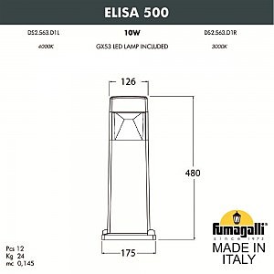 Уличный наземный светильник Fumagalli Elisa DS2.563.000.LXD1L