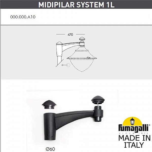 Столб фонарный уличный Fumagalli Vivi V50.372.A10.LXD6L