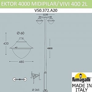 Столб фонарный уличный Fumagalli Vivi V50.372.A20.LXH27