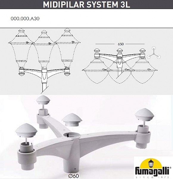 Столб фонарный уличный Fumagalli Vivi V50.372.A30.LXH27