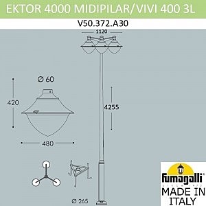 Столб фонарный уличный Fumagalli Vivi V50.372.A30.LXH27