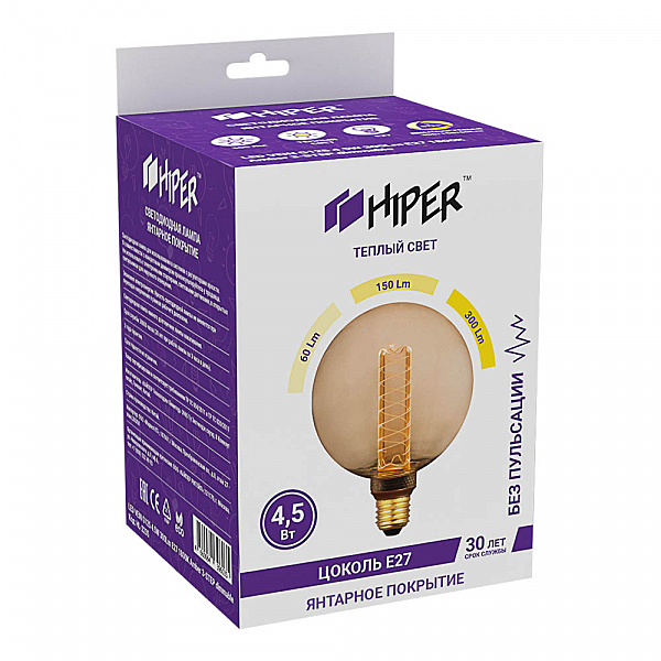 Ретро лампа Hiper HL-2235