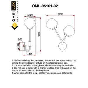 Настенное бра Omnilux Crotone OML-95101-02