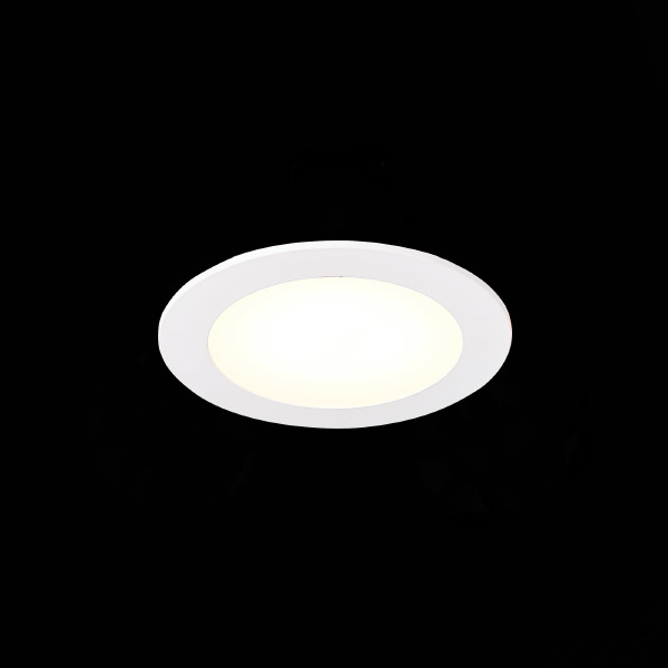 Встраиваемый светильник ST Luce Litum ST209.548.06