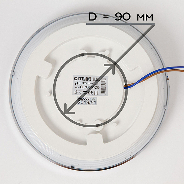 Светильник потолочный Citilux Старлайт Смарт CL703A15G