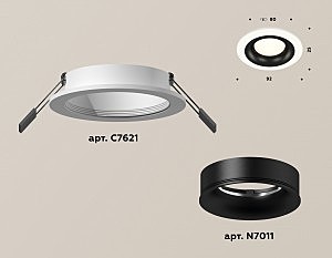 Встраиваемый светильник Ambrella Techno Spot XC7621002