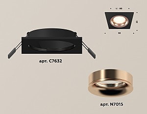 Встраиваемый светильник Ambrella Techno Spot XC7632006