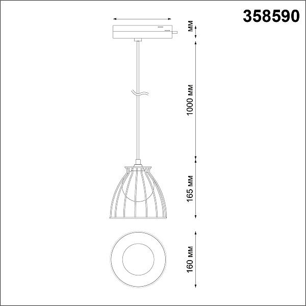 Трековый светильник Novotech Zelle 358590