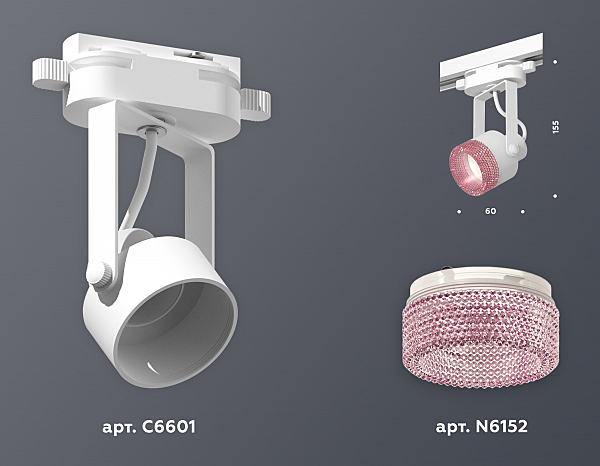 Трековый светильник Ambrella Track System XT6601062