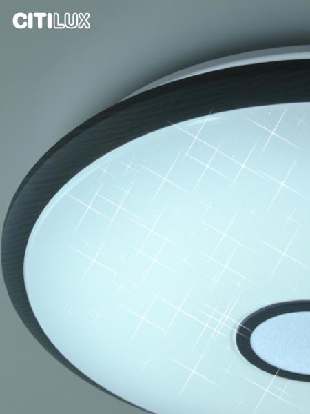 Светильник потолочный Citilux Старлайт Смарт CL703A105G