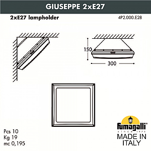 Уличный настенный светильник Fumagalli Guizeppe 4P2.000.000.BYF1R