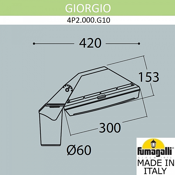 Консольный уличный светильник Fumagalli Guizeppe 4P2.000.G10.AYF1R