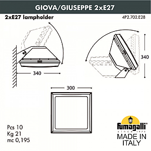 Уличный настенный светильник Fumagalli Guizeppe 4P2.702.000.AYF1R