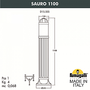 Уличный наземный светильник Fumagalli Sauro D15.555.000.LXF1R.FC1