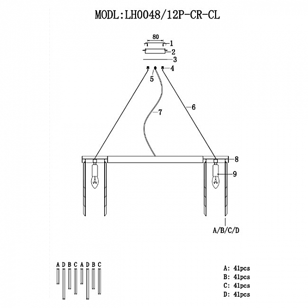 Подвесная люстра Lumien Hall Dzhillian LH0048/12P-CR-CL