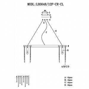 Подвесная люстра Lumien Hall Dzhillian LH0048/12P-CR-CL