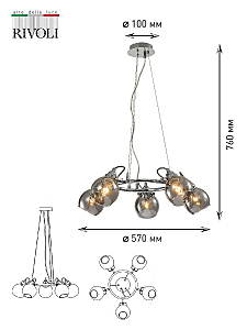 Подвесная люстра Rivoli Agnesa 4056-205