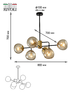 Потолочная люстра Rivoli Geba 4077-306