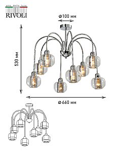 Потолочная люстра Rivoli Montaro 4078-308