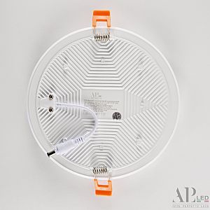 Встраиваемый светильник APL Led Ingrid 3322.FAP222R/22W/4K