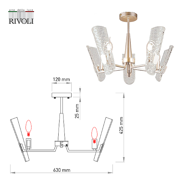 Потолочная люстра Rivoli Dolores 4087-305