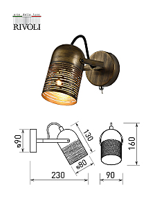 Светильник спот Rivoli Lamia 7062-701