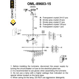 Подвесная люстра Omnilux Turri OML-89603-15