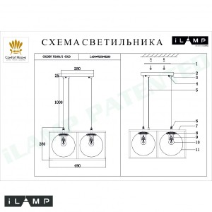 Светильник подвесной iLamp Golden P2484-2 GD