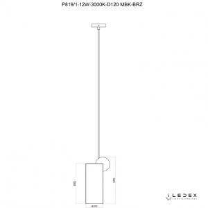 Светильник подвесной ILedex Play P819/1-12W-3000K-D120 MBK-BRZ
