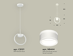 Светильник подвесной Ambrella Traditional DIY XB9101152