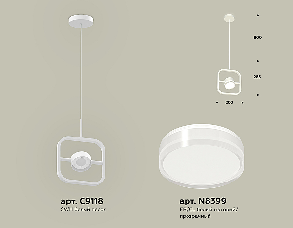 Светильник подвесной Ambrella Traditional DIY XB9118157