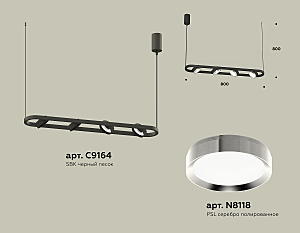 Светильник подвесной Ambrella Traditional DIY XB9164101