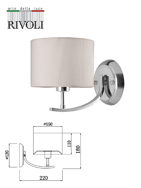 Настенное бра Rivoli Artemisia 2075-401