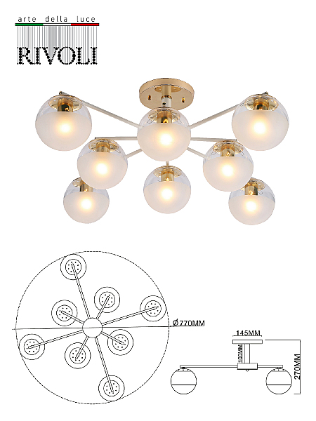 Потолочная люстра Rivoli Umbra 3129-308