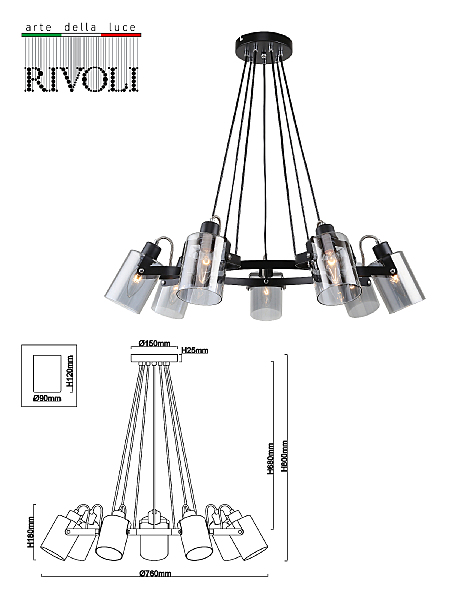 Подвесная люстра Rivoli Davida 5099-307