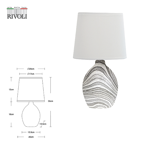 Настольная лампа Rivoli Chimera 7072-502