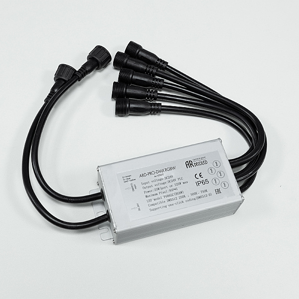 DMX PLC инжектор (коннектор питания) для подключения RGBW гирлянд Arlight Pro 032275