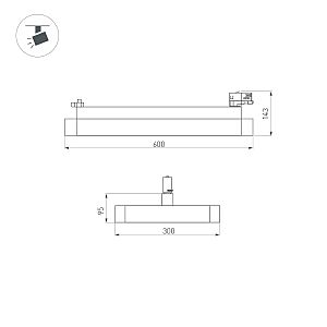 Трековый светильник Arlight Afina 035488