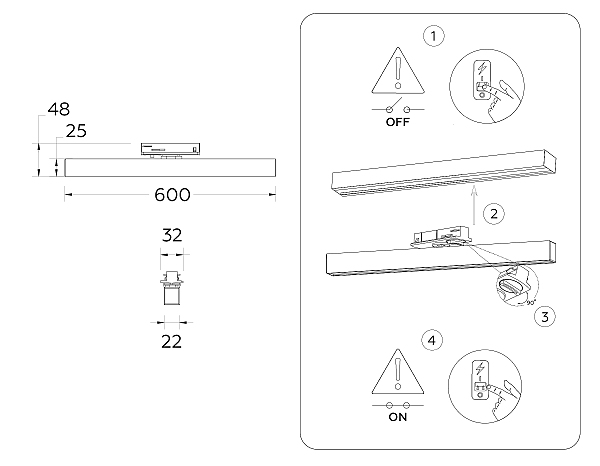 Трековый светильник Ambrella Track System GL6772