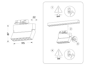 Трековый светильник Ambrella Track System GL6814