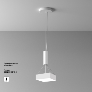 Светильник потолочный Maytoni Zon C032CL-24W4K-SQ-W