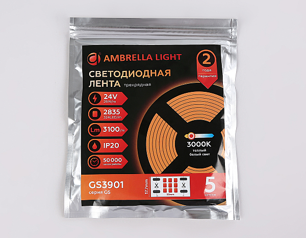 LED лента Ambrella LED Strip 24V GS3901