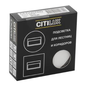 Подсветка для ступеней Citilux Скалли CLD007R0