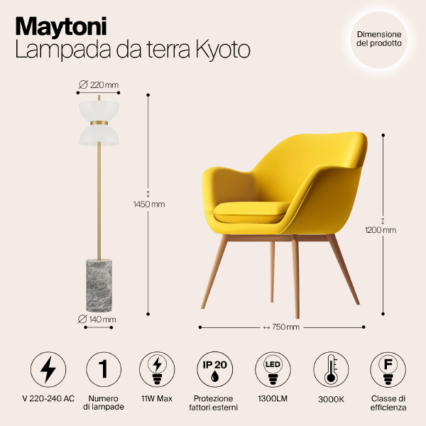 Торшер Maytoni Kyoto MOD178FL-L11G3K