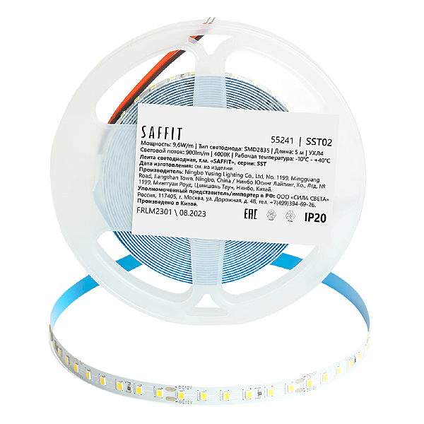 LED лента Saffit SST02 55241