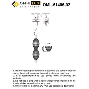 Светильник подвесной Omnilux Paglio OML-51406-02