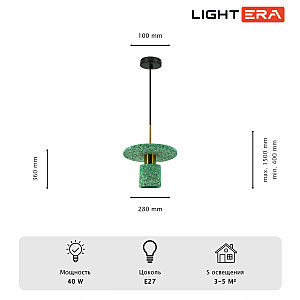 LIGHTERA Lawrence LE150L-40GR